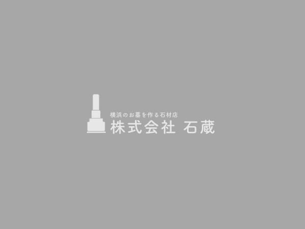 Q：夫の実家の墓には入りたくないのですが、どうすればいいですか？の紹介